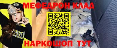 гидропоника Новозыбков