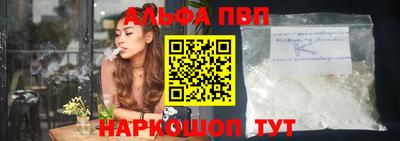 MDMA Premium VHQ Обнинск