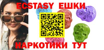 гидропоника Новозыбков