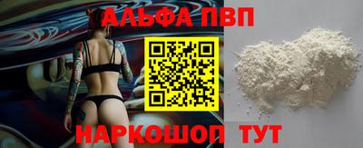 наркотики Новодвинск