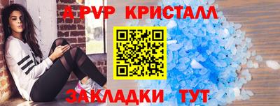 наркотики Новодвинск