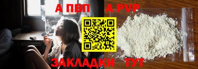гидропоника Новозыбков