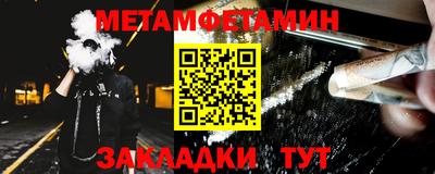 наркотики Новодвинск