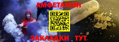 гидропоника Новозыбков
