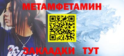наркотики Новодвинск