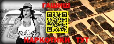 наркотики Новодвинск