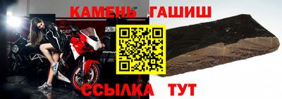 гидропоника Новозыбков
