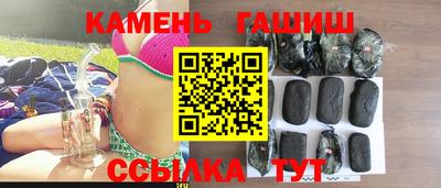 наркотики Новодвинск
