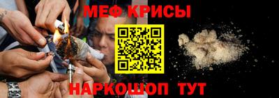 наркотики Новодвинск