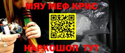 гидропоника Новозыбков